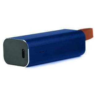 Promotional Power bank 5000 mAh with hanger - GP50170