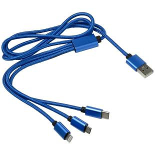 Promotional Charging cable - GP50323