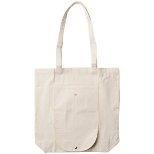 Promotional Foldable shopping bag - GP50409