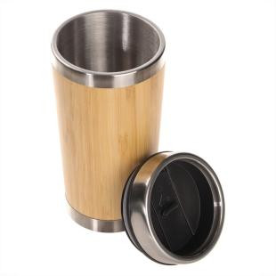 Promotional Travel mug 400 ml - GP50845