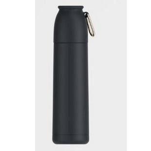 Promotional Air Gifts thermos 450 ml - GP50851