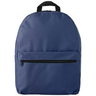 Promotional Backpack - GP50940