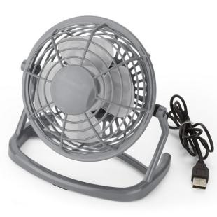 Promotional USB fan - GP53182