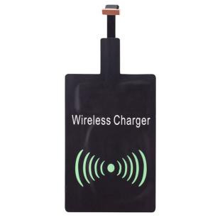 Promotional Wireless charging phone adaptor - GP53948