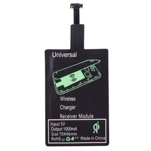 Promotional Wireless charging phone adaptor - GP53948