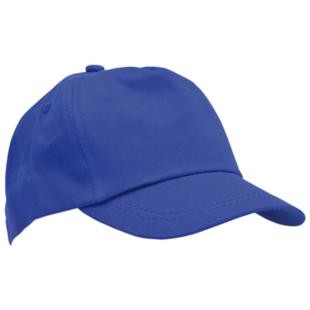 Promotional Velcro fastening kids cap - GP57052