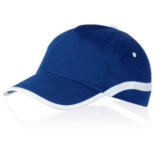 Promotional Cap - GP57067