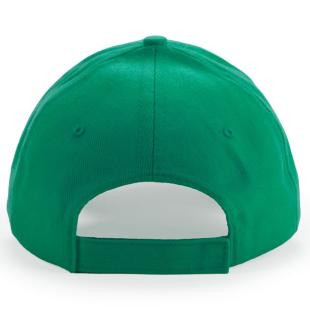 Promotional Cap - GP57137