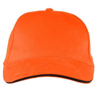 Promotional Cap - GP57137