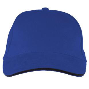 Promotional Cap - GP57137