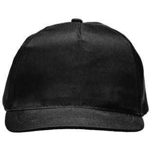 Promotional Cap - GP57159