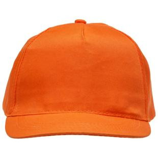 Promotional Cap - GP57159