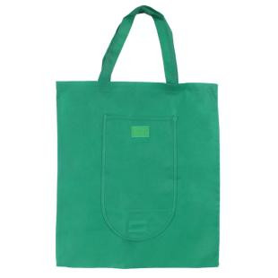 Promotional Foldable shopping bag - GP57528