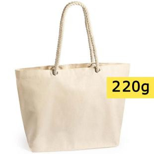 Promotional Cotton shopping bag - GP58265