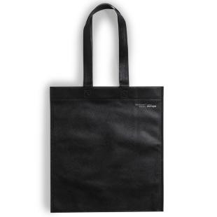 Promotional Shopping bag - GP58390