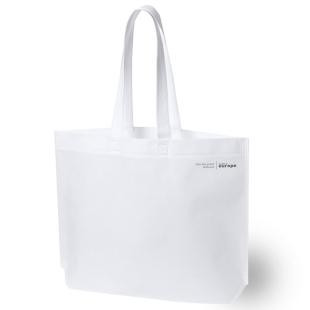 Promotional Shopping bag - GP58391