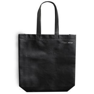 Promotional Shopping bag - GP58392