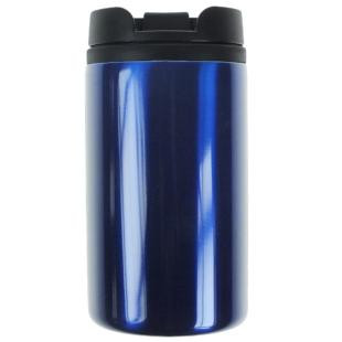 Promotional Travel mug - GP59807